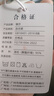 鏡莎【100%純棉】短袖t恤女夏季2024新款韓版學(xué)生寬松圓領(lǐng)落肩袖上衣 白色 L建議125-145 曬單實(shí)拍圖