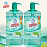 白貓洗潔精 綠茶薄荷清香型1.02kg*2瓶洗潔精 洗碗液 家用果蔬清洗洗潔劑 產(chǎn)品升級 隨機發(fā)貨 曬單實(shí)拍圖