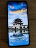 vivo X200 16GB+512GB 寶石藍(lán) 國(guó)家補(bǔ)貼 藍(lán)晶×天璣9400 蔡司超級(jí)長(zhǎng)焦 5800mAh藍(lán)海電池 拍照 AI 手機(jī) 曬單實(shí)拍圖