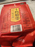 十月稻田 紅小豆 2斤（ 紅豆 雜糧 打豆?jié){ 粗糧 真空裝 大米伴侶 粥 ） 曬單實拍圖