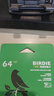 ?？低暎℉IKVISION）64GB TF（MicroSD）內(nèi)存卡高速存儲(chǔ)卡U3 C10 A1 4K視頻監(jiān)控?cái)z像頭/行車記錄儀專用存儲(chǔ)內(nèi)存卡 曬單實(shí)拍圖