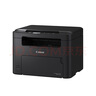 佳能（Canon）iC MF3010 A4幅面黑白激光經(jīng)濟型多功能一體機家用/商用打印/復印/掃描 曬單實(shí)拍圖