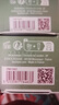 SK-II中樣四件套(神仙水30ml+清瑩露30ml+潔面20g+面霜15g)sk2護膚禮物 曬單實拍圖