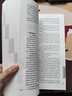 2025年國家統(tǒng)一法律職業(yè)資格考試案例分析指導(dǎo)用書（全2冊）法考教材 正版 法律出版社 司法考試 曬單實(shí)拍圖