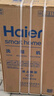 海爾（Haier）洗鞋機(jī)全自動(dòng)刷鞋機(jī)可脫水家用智能洗脫一體多功能懶人洗鞋神器迷你免拆鞋帶 【升級(jí)款 電離除菌 磨尖絲球刷】HQ1 T2588 曬單實(shí)拍圖