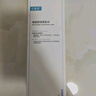 可復(fù)美煥能舒潤柔膚水3.0 500ml 補(bǔ)水保濕鎖水提亮舒緩爽膚水 曬單實(shí)拍圖