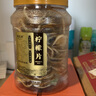 福茗源 純檸檬片干300克即食無添加無糖泡茶泡水加蜂蜜補充維C 曬單實拍圖