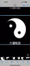 金士頓（Kingston）大疆pocket3無人機Action4 5pro存儲卡TF卡MicroSD監(jiān)控攝像運動相機行車記錄儀高速內(nèi)存卡U3V30A2 SDCG4/256G【讀速200M/S丨4K拍攝 曬單實拍圖