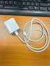 固質(zhì)蘋果16/15充電器充電線45W快充套裝TypeC數(shù)據(jù)線phone16/15pro/promax/plus手機(jī)充電頭USB-C氮化鎵 官廠正品【45W蘋果快充頭】+雙C口快充線1米套裝 曬單實(shí)拍圖