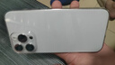 蘋果蘋果16pro iPhone16 蘋果16ProMax支持移動聯(lián)通電信5G雙卡全網(wǎng)通游戲手機 16 Pro Max 白色鈦金屬6.9英寸 256GB【公開版全網(wǎng)通】 曬單實拍圖