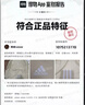 adidas「云朵包」牛仔風(fēng)大容量運動(dòng)挎包女子阿迪達斯官方三葉草 黑色 NS 曬單實(shí)拍圖