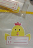 八海鳥旅行收納袋50個待產(chǎn)包旅游必備幼兒園分裝袋嬰兒衣物旅行密封袋 曬單實拍圖