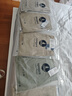 Navigare意大利小帆船休閑褲男夏季薄款免燙抗皺錐形褲彈力休閑風百搭長褲 古巴砂 34 曬單實拍圖