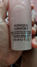 蘭蔻大粉水400ml爽膚水補(bǔ)水保濕水潤滋潤護(hù)膚品套裝生日禮物送女友 曬單實(shí)拍圖