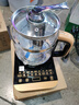 美的（Midea） 養(yǎng)生壺1.5L 高硼硅玻璃煮茶壺 智能預(yù)約保溫電熱水壺 大口徑燒水壺電水壺 附帶濾網(wǎng) 【316L材質(zhì)】GE1703Pro 1.5L 曬單實拍圖