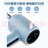 COOKSS打蛋器電動無線手持打發(fā)器家用打蛋機攪拌神器奶油烘焙輔食工具 曬單實拍圖