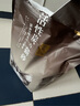 鮮御原生純豆腐貓砂原味活性炭豆腐砂除臭低塵混合砂可沖廁所 【2mm活性炭豆腐砂】20斤 曬單實(shí)拍圖