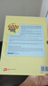 原版進口 4000詞 times 4000 words 小達人點讀少兒英語圖解詞典4冊全套小學核心詞匯4000常見詞日?？谡Z中英雙語發(fā)音 【times 4000】詞典+配套練習冊（推薦購買 曬單實拍圖