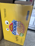 GEMEZ小雞面掌心干脆面燒烤雞肉味720g（30g*24）盒裝七夕情人節(jié)禮盒 曬單實(shí)拍圖