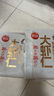 思念大蝦仁鮮美蝦仁水餃400g20只 蝦餃早餐食品速食食品餃子蒸餃煎餃 曬單實拍圖