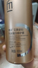 尊榮艾美金鉆乳酸蛋白修護發(fā)素柔順修復毛躁改善干枯補水療還原素發(fā)膜艾美金鉆蛋白修護素500ml一瓶 曬單實(shí)拍圖