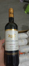 CANIS FAMILIARIS布多格 法國原瓶進(jìn)口紅酒 騎士干紅葡萄酒 750ml*6支禮盒整箱裝 曬單實拍圖