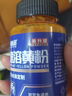 貝意品黃粉魚(yú)藥錦鯉金魚(yú)白點(diǎn)凈水霉病觀(guān)賞魚(yú)爛尾爛肉鸚鵡魚(yú)專(zhuān)用藥 曬單實(shí)拍圖