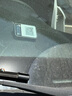 呵小樂掃碼挪車二維碼汽車臨時停車號碼牌車載電話牌創(chuàng)意擺件移車牌夜光 曬單實拍圖