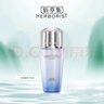 佰草集【雙石斛】舒緩高保濕精華乳液100ml(保濕敏感肌面霜護(hù)膚品） 曬單實拍圖