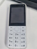 酷維W9+學生專用手機4G全網通 小學初高中戒網癮大字大聲老年人手機無游戲超長待機定位視頻支付白色 曬單實拍圖