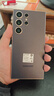 三星Samsung Galaxy S24 Ultra AI手機 第三代驍龍8 游戲手機 2億像素 拍照手機 12GB+512GB 鈦暮紫 曬單實拍圖