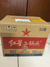 紅星二鍋頭 大二 清香型白酒 52度 500ml*12瓶 整箱裝 純糧口糧酒 曬單實(shí)拍圖