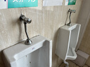 創(chuàng)莎全銅小便斗沖水閥手按式小便池按壓延時閥門開關(guān)廁所小便器沖洗閥 A1款暗裝小閥體【工程款】 曬單實拍圖