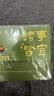托聯(lián)2026年臺歷馬年日歷國風(fēng)月歷大格子書(shū)寫(xiě)計劃本式年歷自律打卡表辦公桌面日歷擺件桌 棕木千里江山款式2 曬單實(shí)拍圖