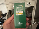 NVH【京倉配送】NVH潔面水乳面膜面霜護膚品五部曲保濕滋潤乳液套裝 【NVH防曬霜】50g 曬單實拍圖