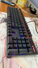 雷柏（Rapoo） V500PRO 有線背光機(jī)械鍵盤 104鍵全尺寸游戲電競(jìng)筆記本電腦多媒體辦公吃雞全鍵無(wú)沖鍵盤 黑軸 曬單實(shí)拍圖