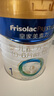 美素佳兒（Friso）皇家嬰兒配方奶粉1段（0-6個(gè)月嬰兒適用）800克 乳鐵蛋白 新國標(biāo) 曬單實(shí)拍圖