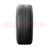 米其林（MICHELIN）汽車(chē)輪胎 205/55R16 91W 浩悅五代Primacy 5 適配大眾朗逸/寶來(lái) 曬單實(shí)拍圖