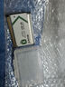 索尼（SONY）【3C認(rèn)證標(biāo)志】NP-BX1 數(shù)碼相機(jī)充電電池 原廠原包裝（適用ZV-1系列/RX100M7等黑卡系列） 曬單實(shí)拍圖