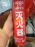 愛(ài)國(guó)者（aigo）車(chē)載滅火器水基13B手提家用廚房3C國(guó)標(biāo)認(rèn)證滅電火支架禮盒款620ML 曬單實(shí)拍圖