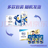 君樂(lè)寶（JUNLEBAO）遇見(jiàn)奶牛全脂純牛奶 200mL*24盒整箱 營(yíng)養(yǎng)早餐家庭量販 曬單實(shí)拍圖