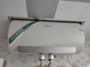 史密斯（A.O.SMITH）佳尼特60升國家補貼電熱水器 金圭內膽 雙棒分離速熱 免換鎂棒 免清洗 CTE-60JC3 以舊換新 曬單實拍圖