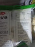 安井 蔥油花卷 1kg 2斤裝約34個(gè) 饅頭包子面點(diǎn) 速凍家庭裝 早餐半成品 曬單實(shí)拍圖