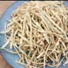 [昱品源]冬瓜干500g 曬干冬瓜條絲冬瓜煲湯冬瓜片脫水蔬菜風(fēng)干菜南北干貨 曬單實(shí)拍圖