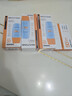 Mistine蜜絲婷防曬霜乳【超值囤貨】七夕禮物小黃帽60*2+小黃帽40spf50+ 曬單實拍圖