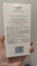 絲塔芙（Cetaphil）溫和特護(hù)保濕霜85g寶寶面霜嬰幼兒面霜兒童面霜潤膚乳液滋潤補(bǔ)水 曬單實拍圖