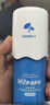 Hi!papa海龜爸爸積雪草洗面奶80ml 兒童青春期男孩女孩潔面泡泡 曬單實拍圖