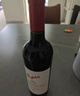 奔富（Penfolds）【酒世界直采】澳大利亞 奔富系列 原瓶進(jìn)口葡萄酒送禮聚會(huì) 蔻/寇蘭山赤霞珠紅葡萄酒 750ml *1單支 曬單實(shí)拍圖