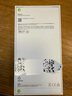 鐵布衫【3D熱彎全膠】適用蘋果16鋼化膜iPhone16手機(jī)膜全屏覆蓋高清大弧邊防爆防摔保護(hù)貼膜一片裝 曬單實(shí)拍圖