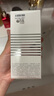 Sisley希思黎全能乳液升級版125ml修護補水保濕護膚品七夕情人節(jié)禮物 曬單實拍圖